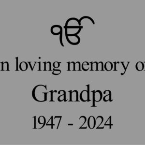 Swimming pool masonry